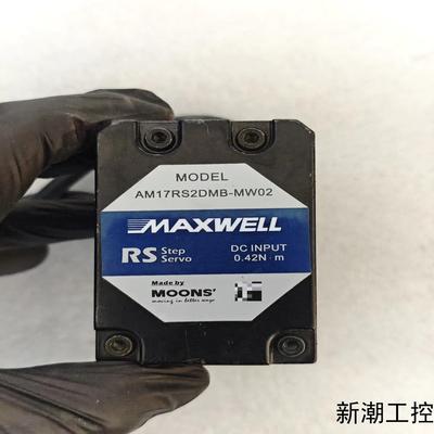 MAXWELL AM17RS2DMB-MW02 鸣志42步进议价商品