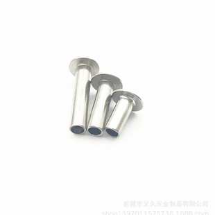 摆摊桌椅不锈钢铆钉半圆头铆钉304不锈钢半空心铆钉平头铆钉