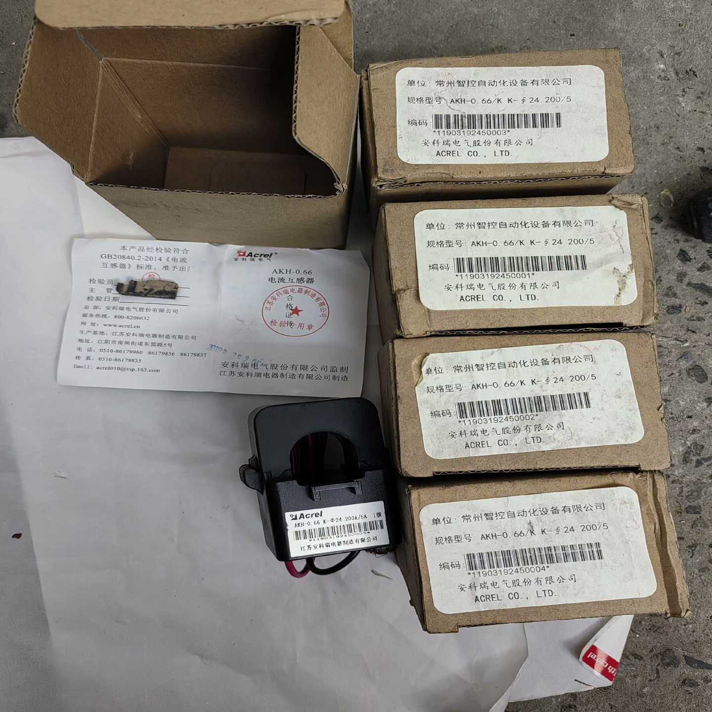 安科瑞开口式电流互感器议价