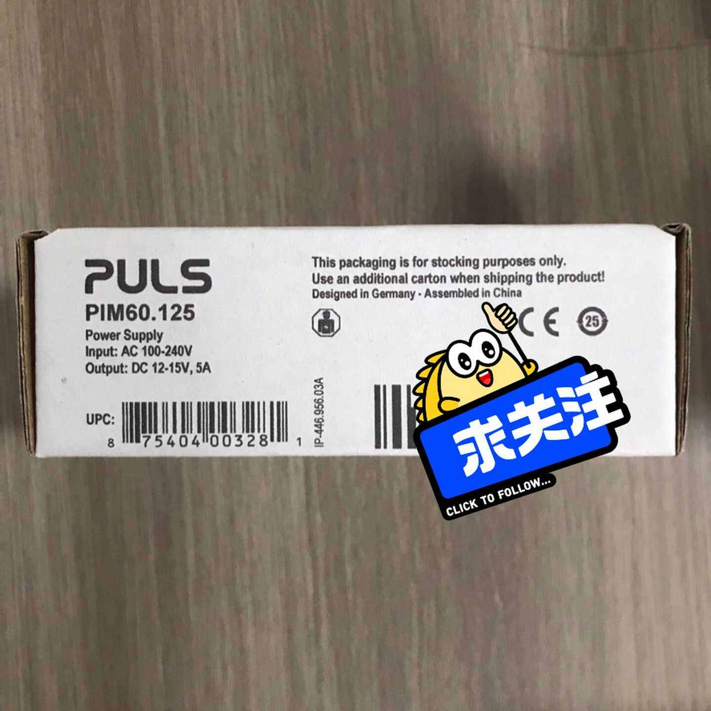 询价-普尔世PIM60.125电源模块，