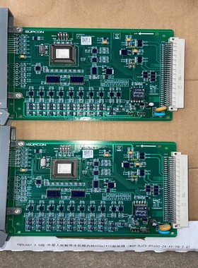 99新浙大中控XP369（B）xp369b功能好询价