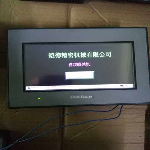 Proface触摸屏GC-4401W~询价