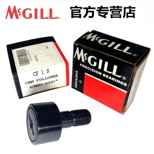2SB螺栓型滚轮滚针轴承MCGILL轴承型号 凸轮轴承CF31