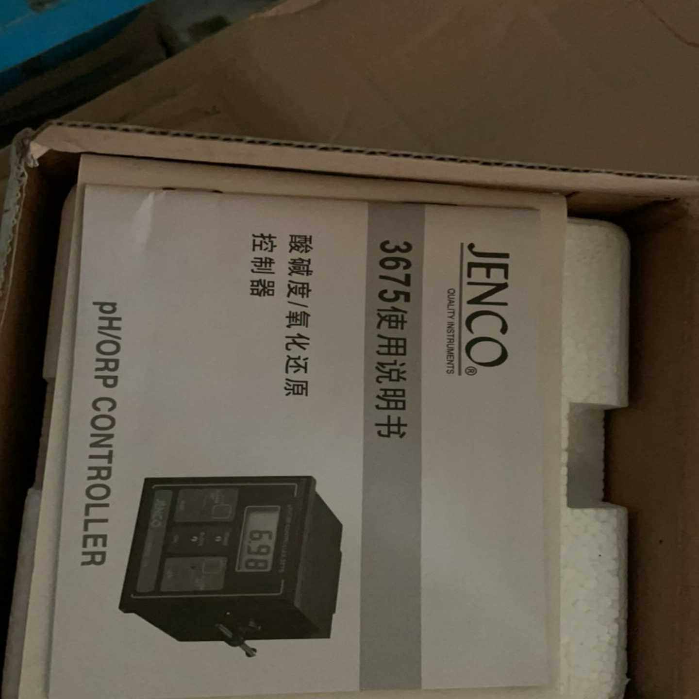 JENCO任氏工业酸碱度控制器3675~询价,电子元器件市场,其它元器件,淘宝优惠券,粉丝福利购,淘宝优惠卷