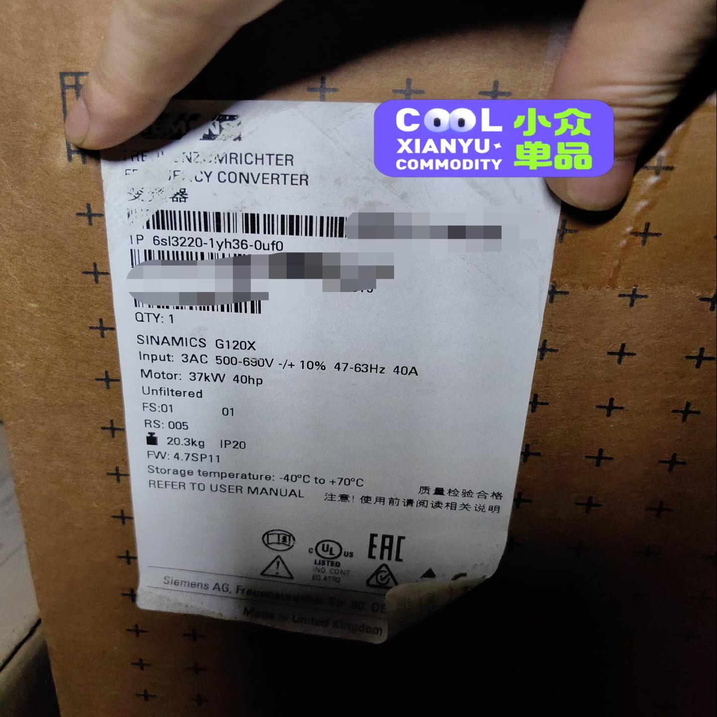 6SL3220-1YH36-0UF0实物图议价（佳毅工控）