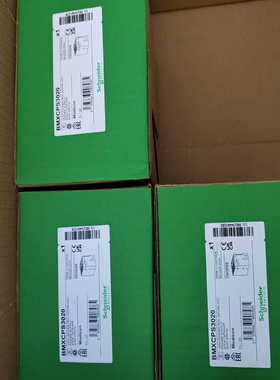 变频器TM238LDA24DR新~询价