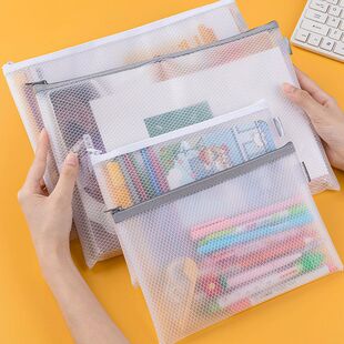 得力透明文件袋拉链袋a4/a5文具袋防水办公用档案袋塑料灰