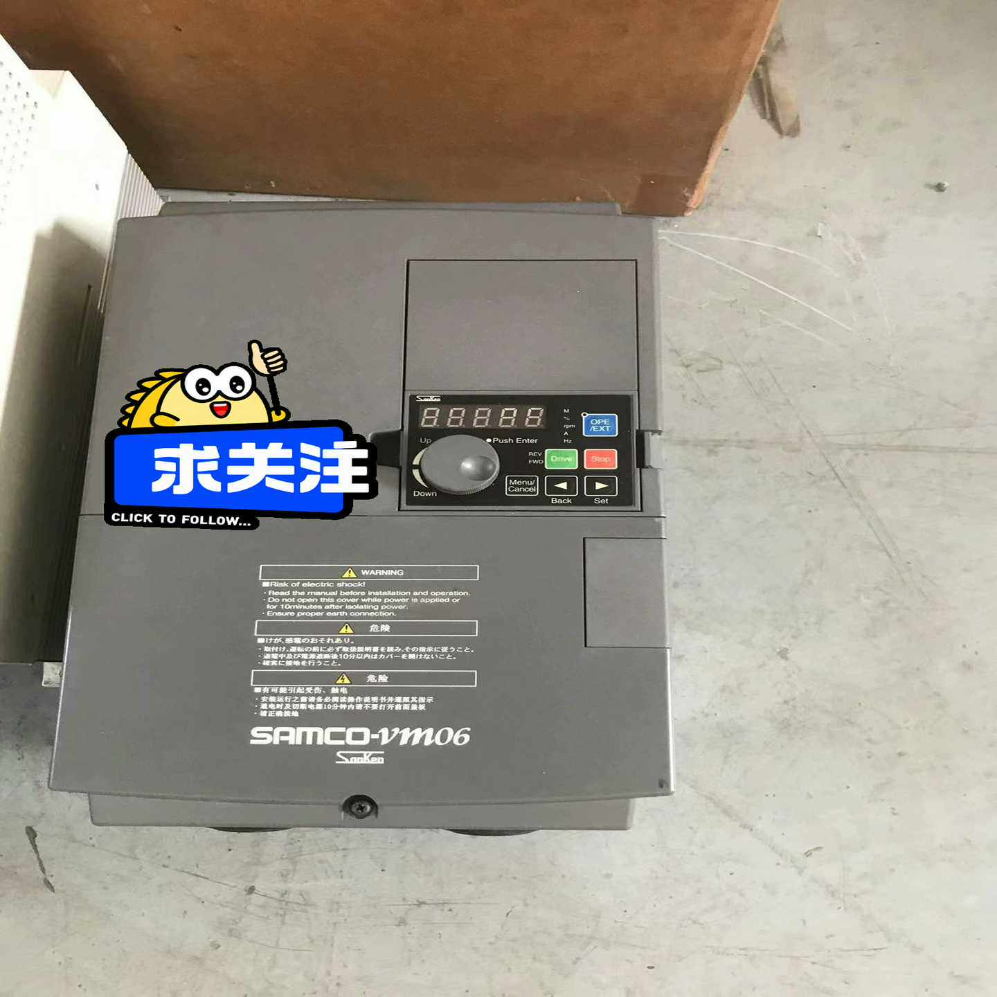 三垦VM06系列变频器VM06-0150-N4 15KW 3~询价