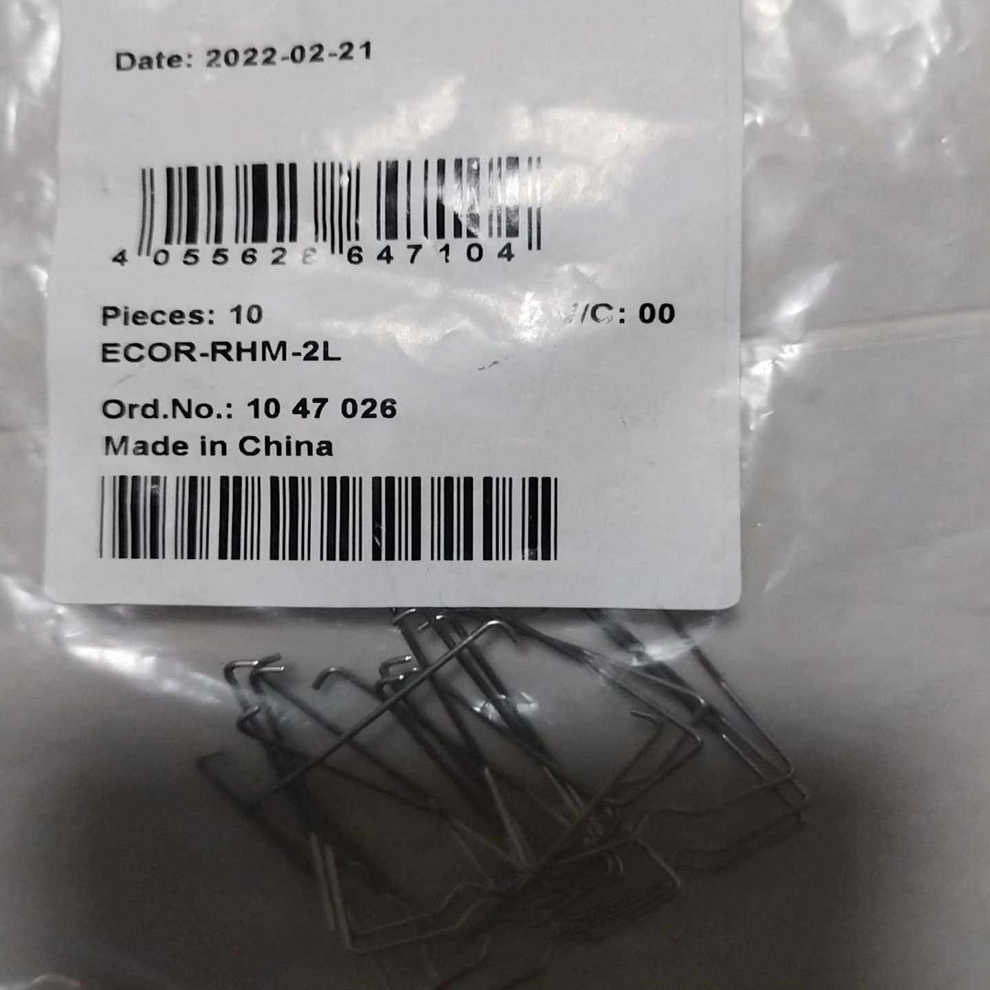 ECOR-RHM-2L-1047026~询价