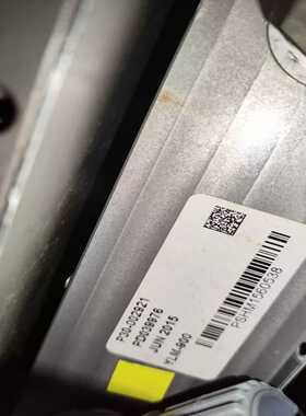 询价拍~2097-V34PR5-LM