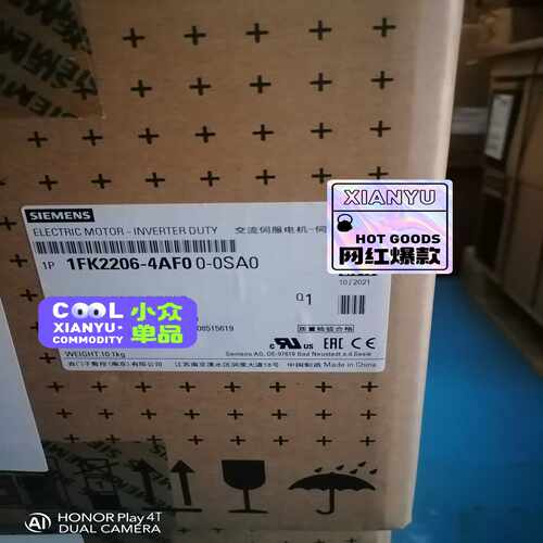 1FK2206-4AF00-0SA0【卡奥电子】