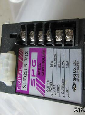 拆机 SPG SUD25IB-V12 现货*议价商品