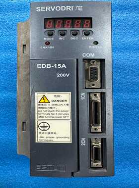 询价EDB-15APA埃斯顿伺服驱动器，SERVODRIVE二手