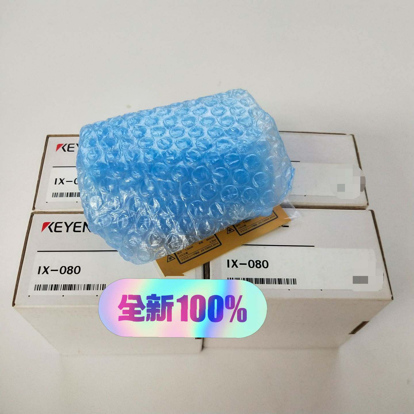 KEYENC基恩士IX-080多点式激光传感器头80mm全--议价商品