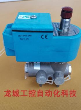 隆兴*现货销售*全新原装ASCO阿斯卡 电磁阀 WBIS8345A381 现货*