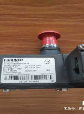 德国安士能TZ2RE024MVAB-C1828询价