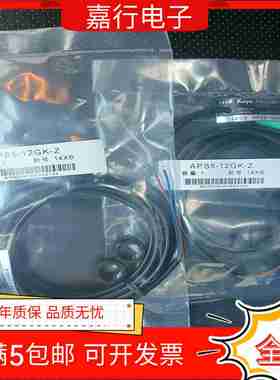 议价-光洋接近开关APSi5-12GM-ZAPS5-12GK-E2APS5-12GK-EAPS5-1