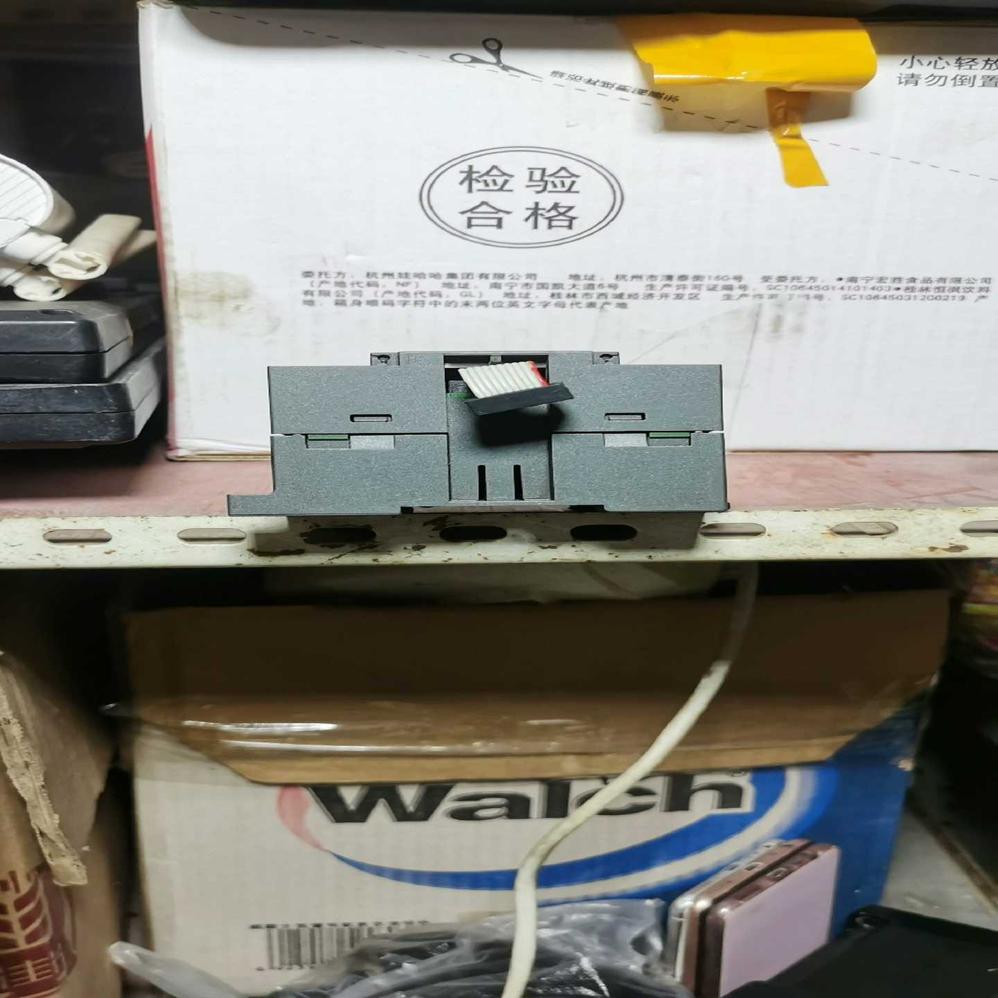 咨询-6ES7一211一IBH一0XA8