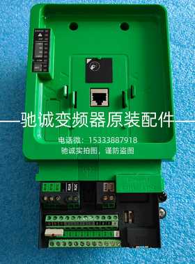 VX4B900100变频器ATV930系列主CPU控制~询价