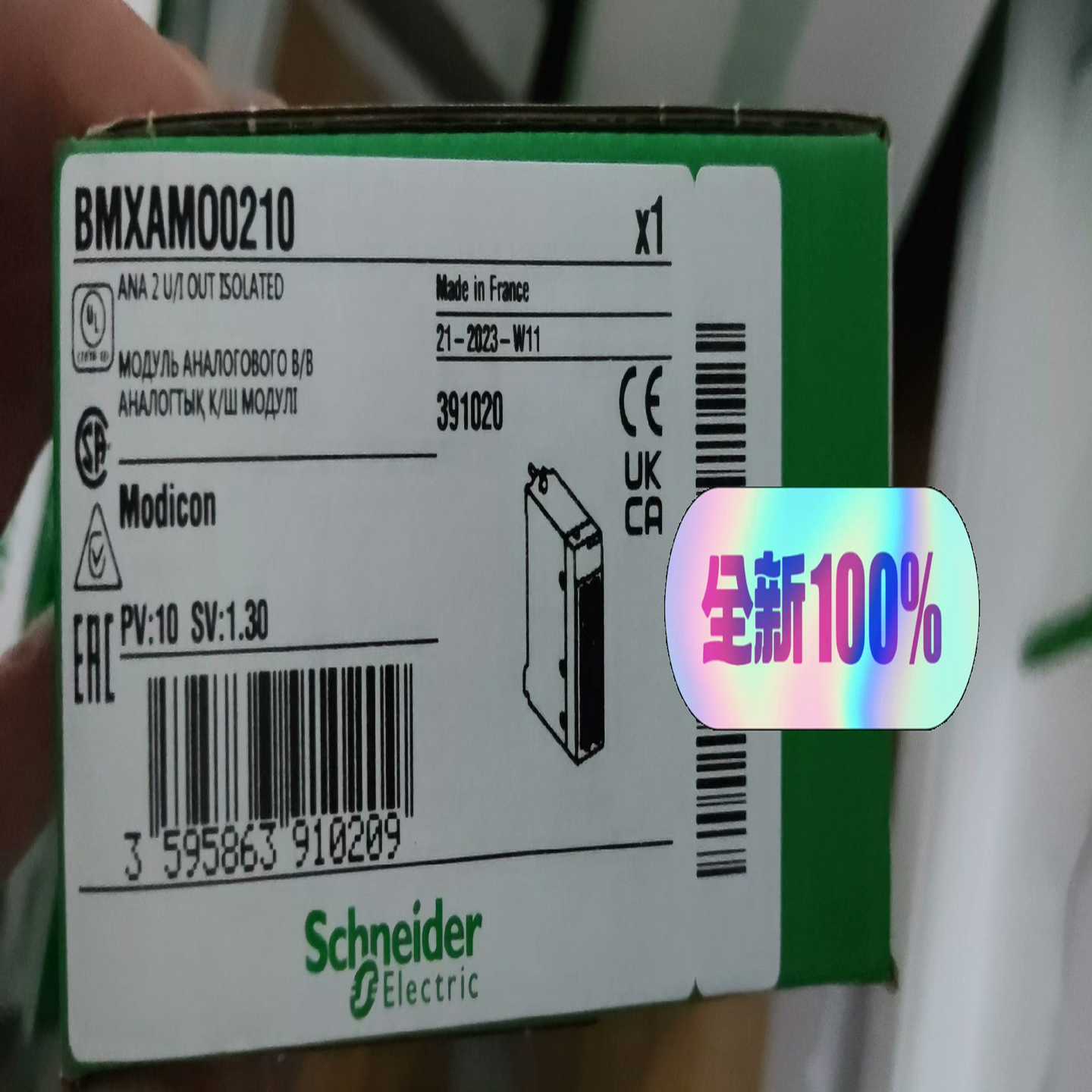 BMXAMO0210保内，新到几个23年的，需~询价