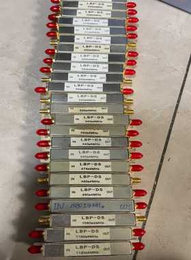 ESTUn、PRONET－20AMG、一个卖掉了、PRONE【鑫鑫商铺】