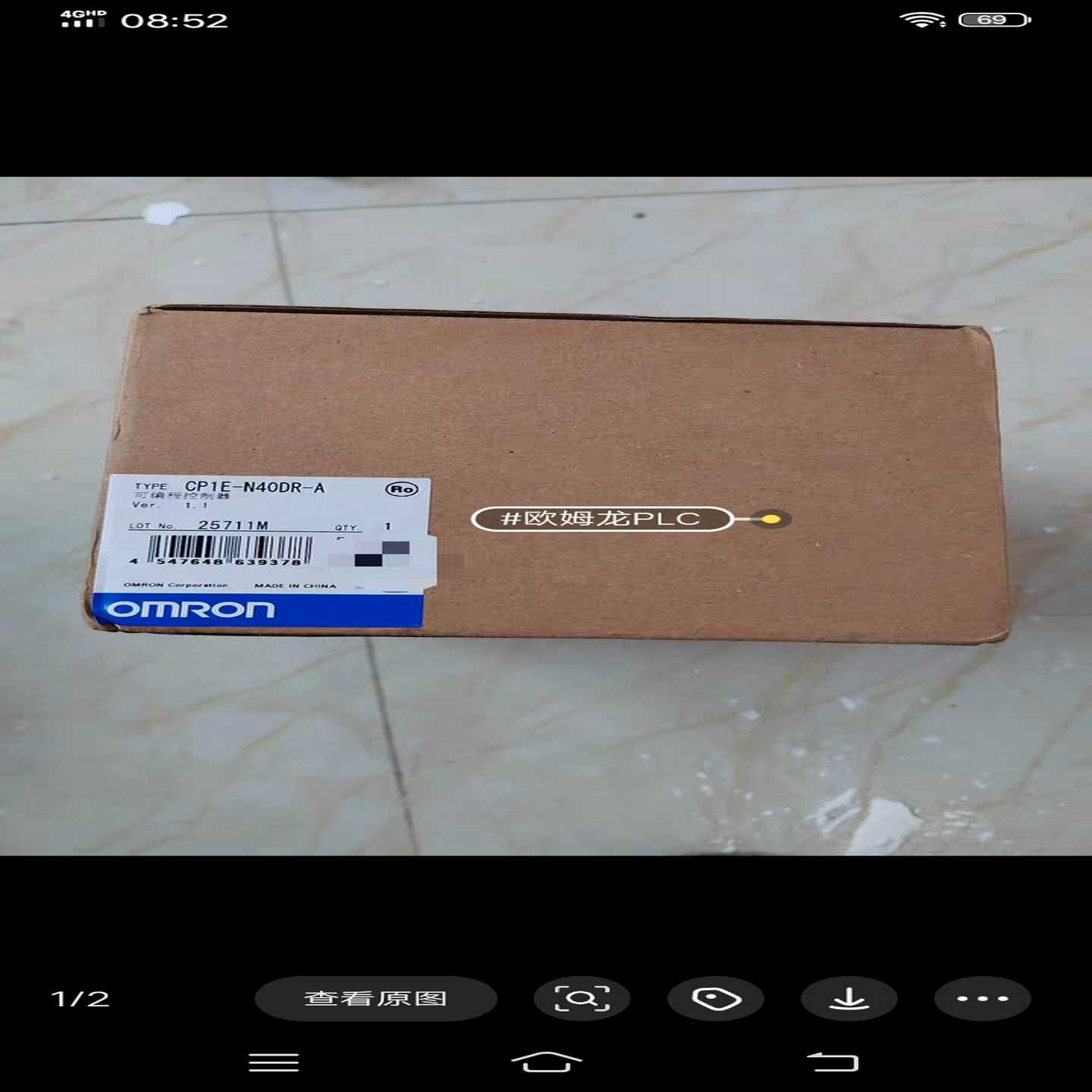CP1E-N40DR-A仅拆封未使用过图片询价