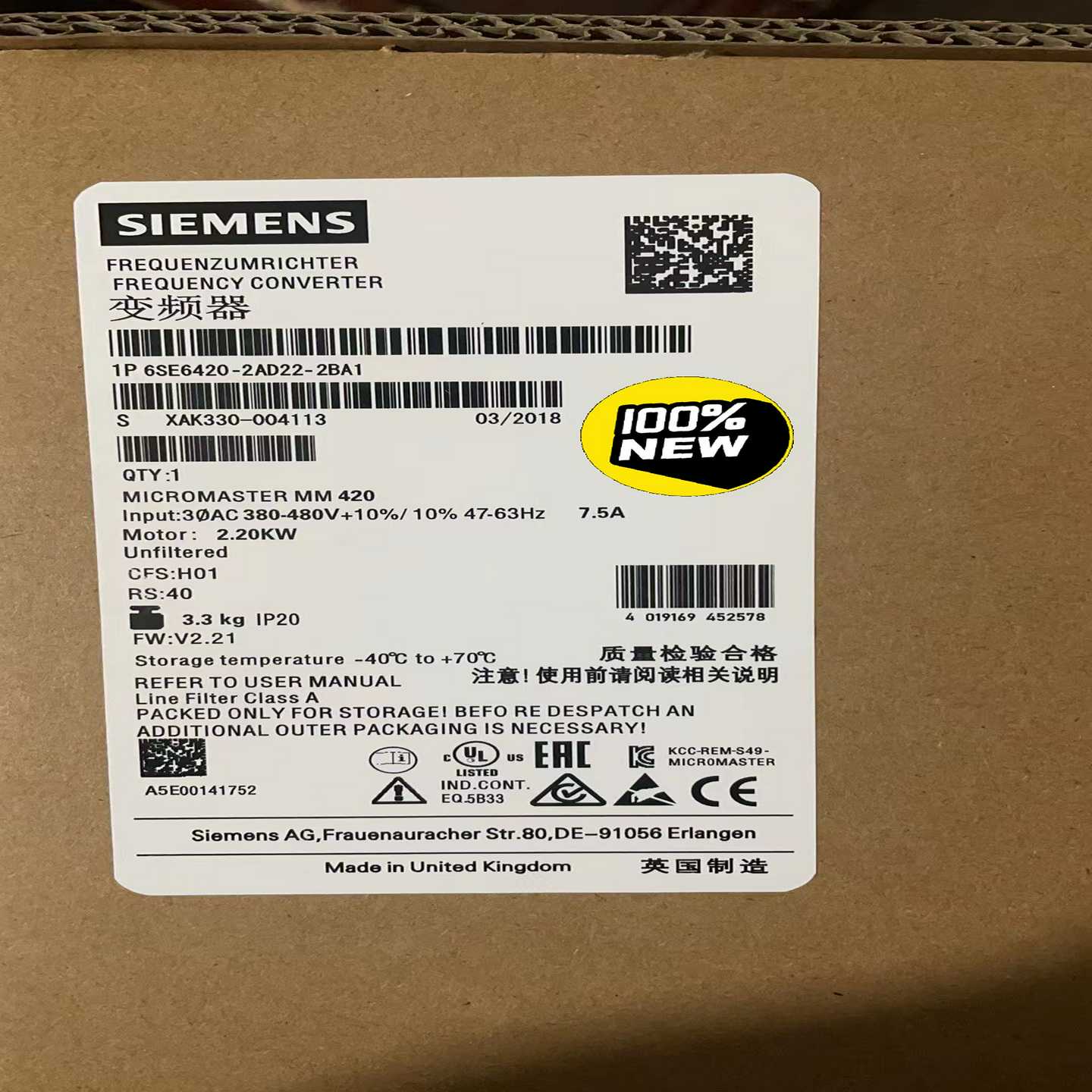 询价~6SE6420-2AD22-2BA1MM420变频