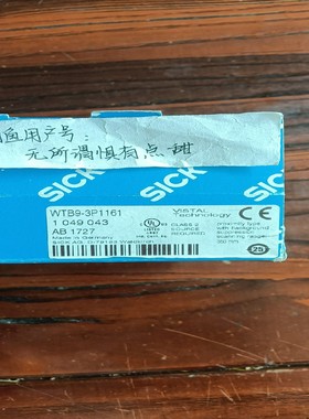 WTB9-3P1161货号1049043SICK~询价