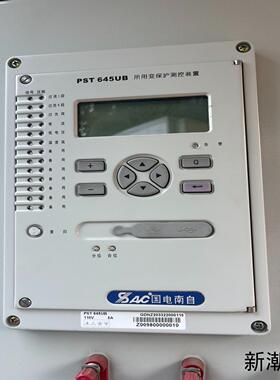 国电南自PST645UB所用变保护测控装置PSL641UB议价商品
