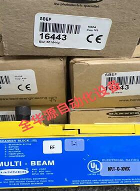 配件BANNER美国邦纳 SBEF & SBRF1 光电传感器 现货议价
