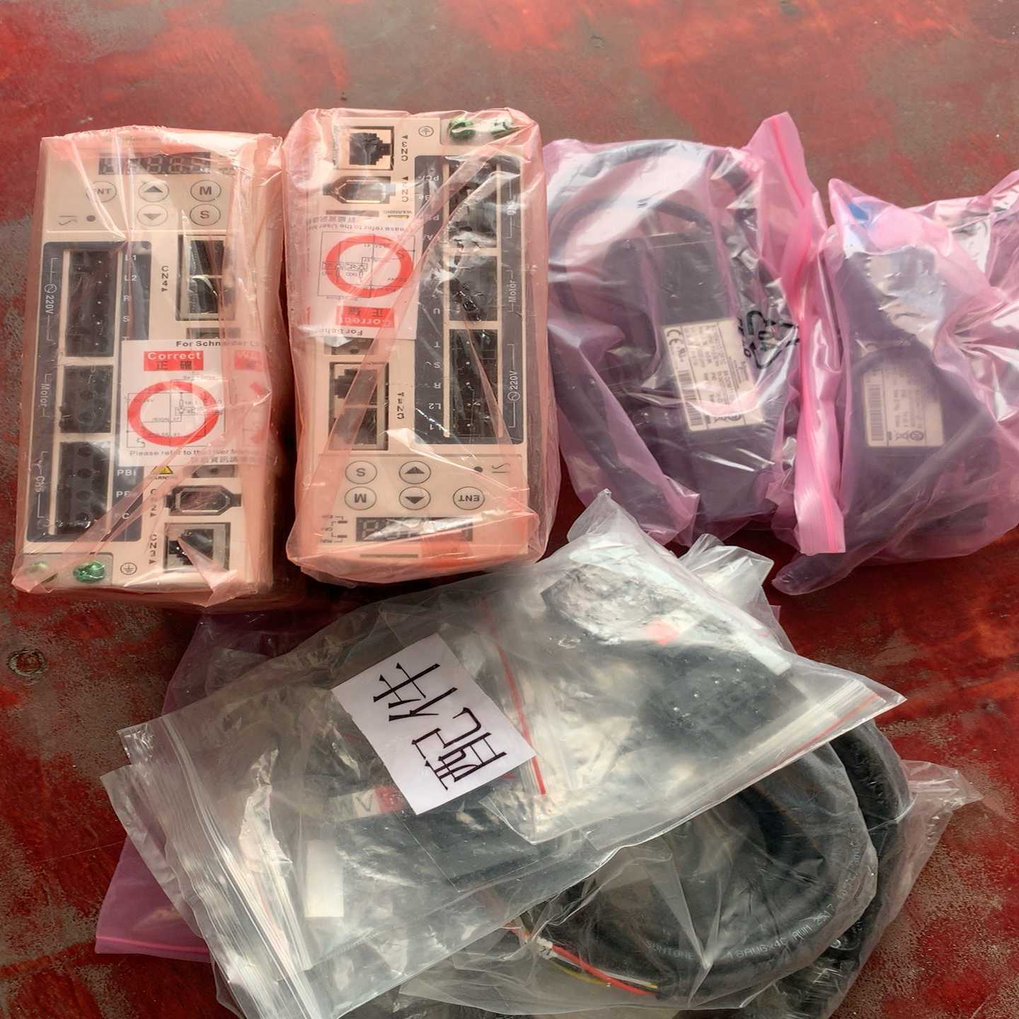 视界ICW70X-ER      ICWN-USBIOP-2~询价