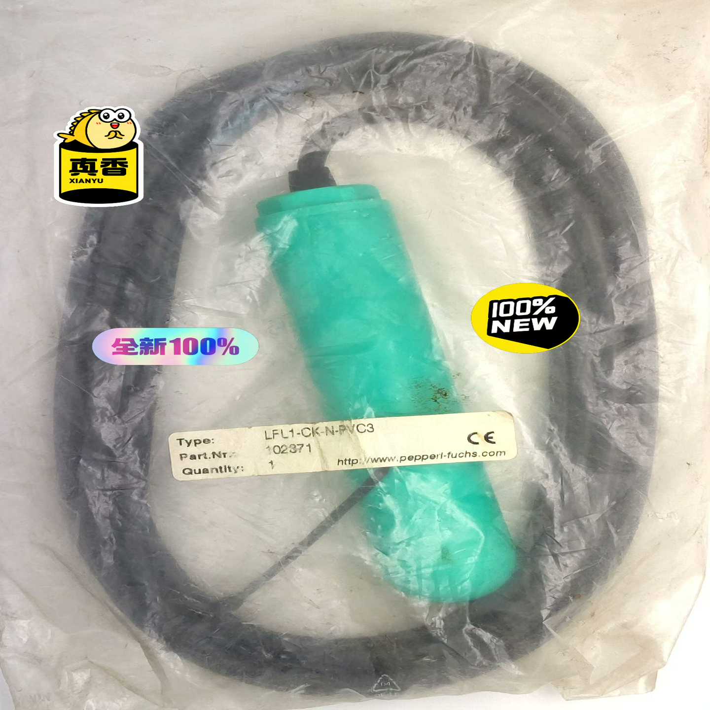 倍加福开关 LFL1-CK-N-PVC3  102371~询价