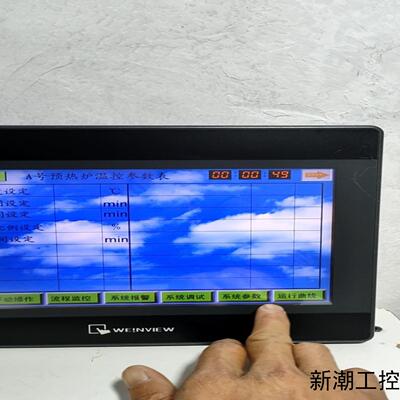 威纶触摸屏TK6102iV5WV拆机一个成色实图实物议价商品