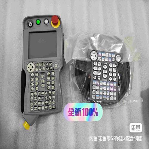 咨询-安川dx200机器人示教器JZRCR-YPP21-1