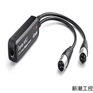 Audinate Dante AVIO 2-Channel议价商品