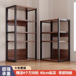 架子置物架落地收纳架多层可移动带轮货架家用客厅厨房阳台卫生间
