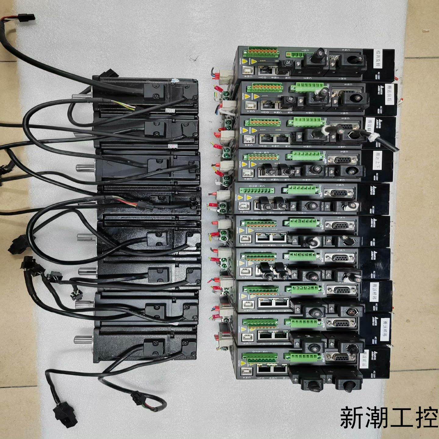 ASD-A2-0421-EECMA-C10604RS台达议价商品