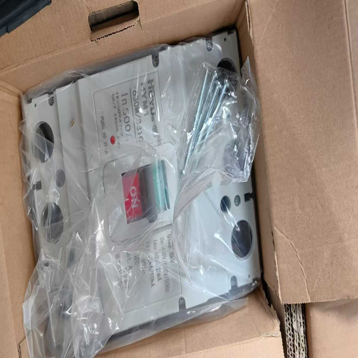 环宇断路器500A~议价
