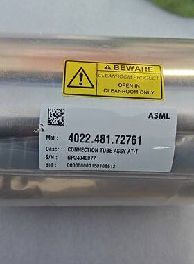 （议价）ASML未开封，4022.481.72761，如图所示