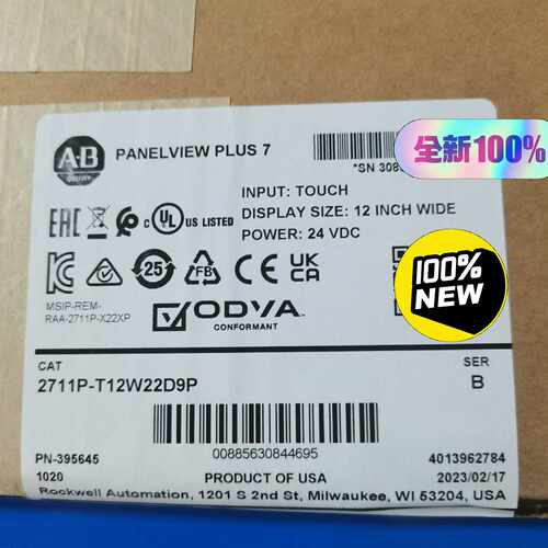 2711P-T12W22D9P 罗克韦尔Rockwell A~询价