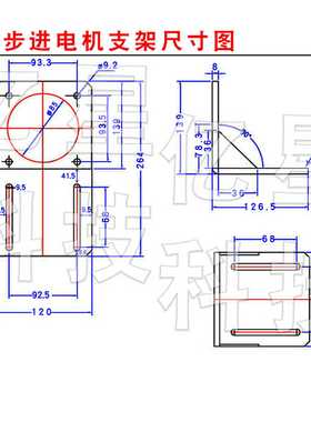 隆兴*现货销售*全新Welllinkio德克威尔模块EX-2C1S 现货*
