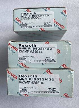 REXROTH力士乐滑块 R165121420 R16532~询价