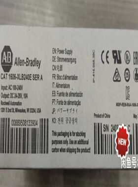 询价1606-XLP25A，