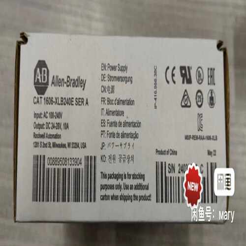 1606-XLP25A，~询价