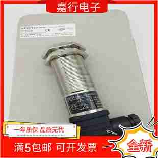 议价-全新测速DI5004DI0101DI5031DI5009DI5007速度H开关