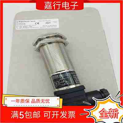 议价-全新测速DI5004DI0101DI5031DI5009DI5007速度H开关