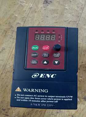 易能变频器S800-2S0007N[浩蓉商户]