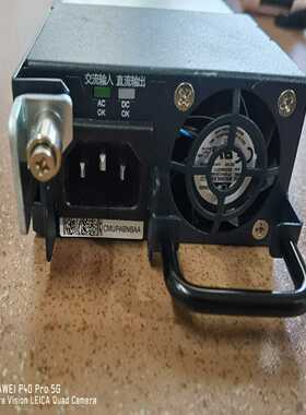 EDPS-930W电源模块 EDPS-930AB A  交换【侨报商行】