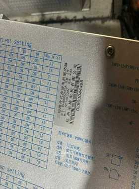 FLEXEM繁易 FE6070W触摸屏，~询价