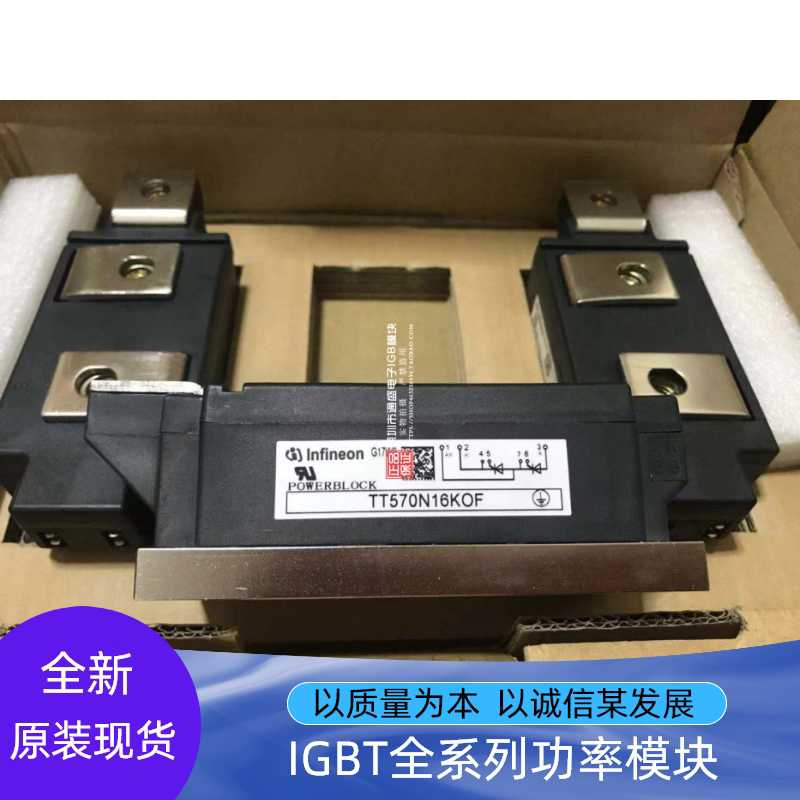 TT500N14KOF TT570N16KOF TD500N22KOF TD500N16KOF TT430N18K